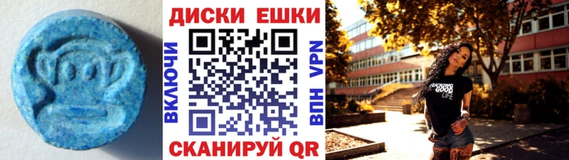 наркотики  KRAKEN ONION  ЭКСТАЗИ 280 MDMA  Коломна 