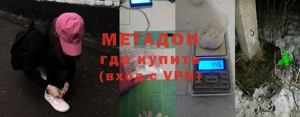 МДПВ Арсеньев