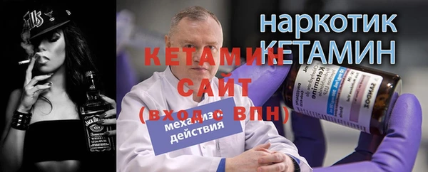 меф Баксан