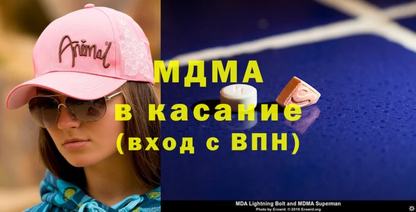 мефедрон VHQ Балахна