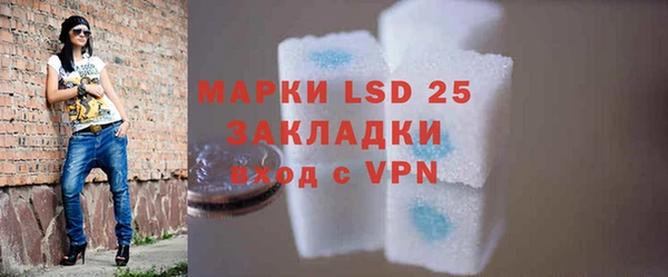 мет Аркадак