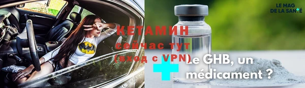 мяу мяу мука Балабаново
