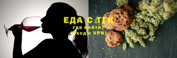 мяу мяу мука Балабаново