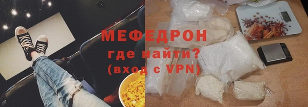 мет Аркадак