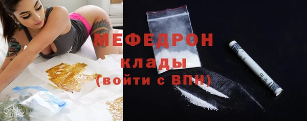 мет Аркадак