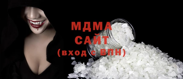 меф Баксан