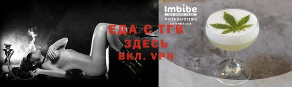 мяу мяу мука Балабаново