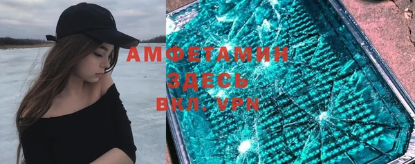 МДПВ Арсеньев