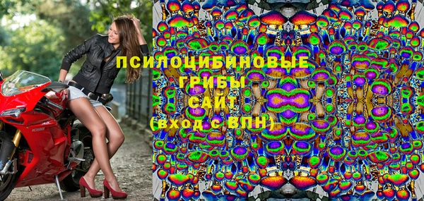 соль курить ск Армянск
