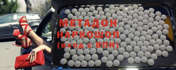 мяу мяу мука Балабаново