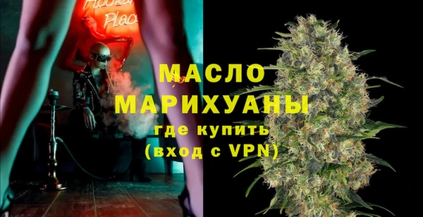 МДПВ Арсеньев