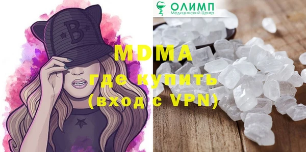 мет Аркадак