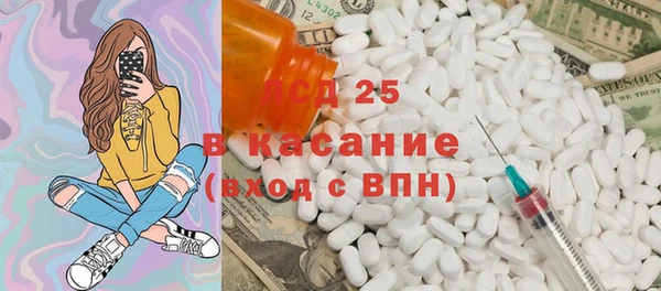 МДПВ Арсеньев