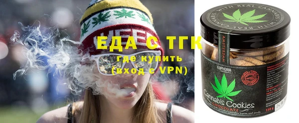мет Аркадак