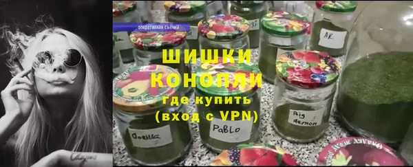 мяу мяу мука Балабаново