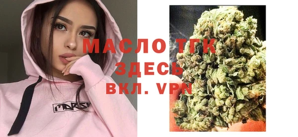 МДПВ Арсеньев