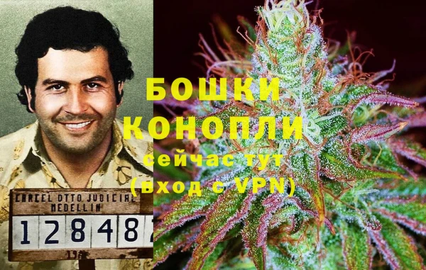 мефедрон VHQ Балахна