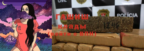 мет Аркадак