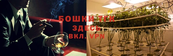 мефедрон VHQ Балахна