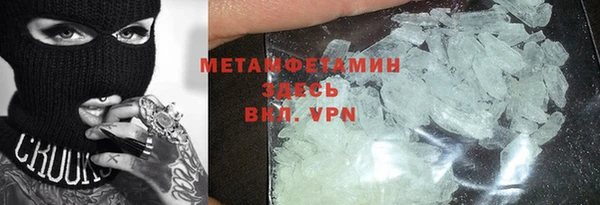 меф Баксан
