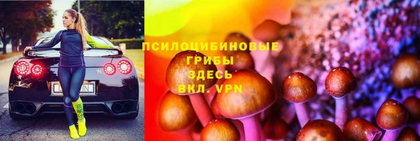 меф Баксан