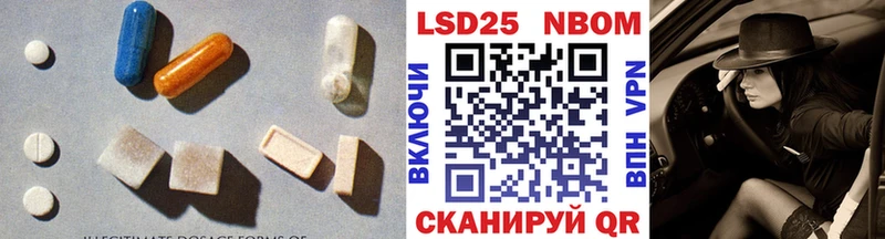 ЛСД экстази ecstasy  mega маркетплейс  Коломна 