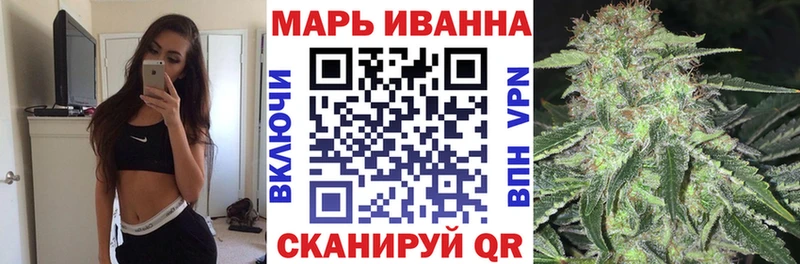 МАРИХУАНА планчик  kraken вход  Коломна 